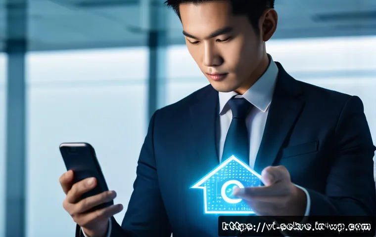 피싱 공격 대응을 위한 기본 가이드 관련 이미지 2